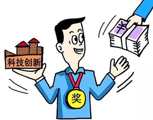 一季度福建生產(chǎn)總值預(yù)計(jì)增長8.6%，政策“紅包”與信息咨詢服務(wù)助力企業(yè)騰飛